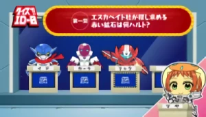 Anime: Petit Anime Gekijou Quiz!! ID-0