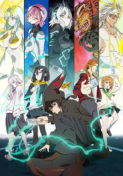 Anime: Build-Divide -#000000- Code Black