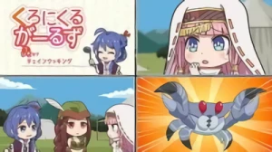 Anime: Kuro-Nikuru Girls
