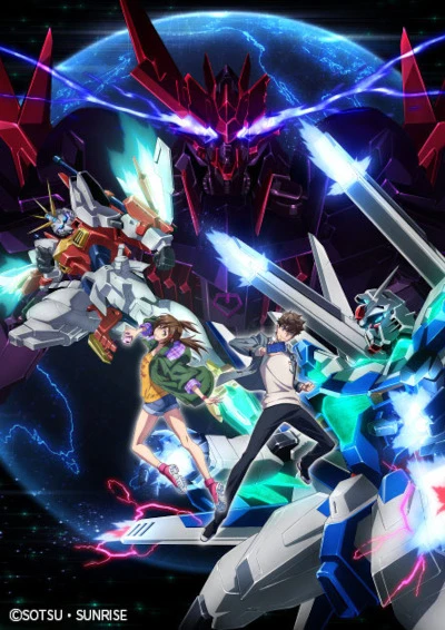 Anime: Gundam Breaker Battlogue Anime: Gundam Breaker Battlogue
