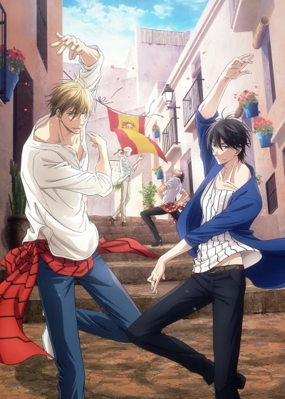 Anime: Dakaichi: I’m Being Harassed by the Sexiest Man of the Year - the Movie: Spain Arc