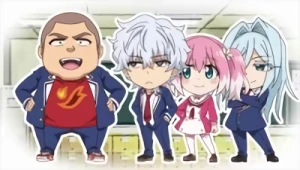 Anime: Talentless Nana Mini Clips