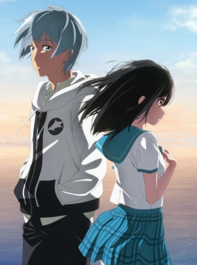 Anime: Strike the Blood Final