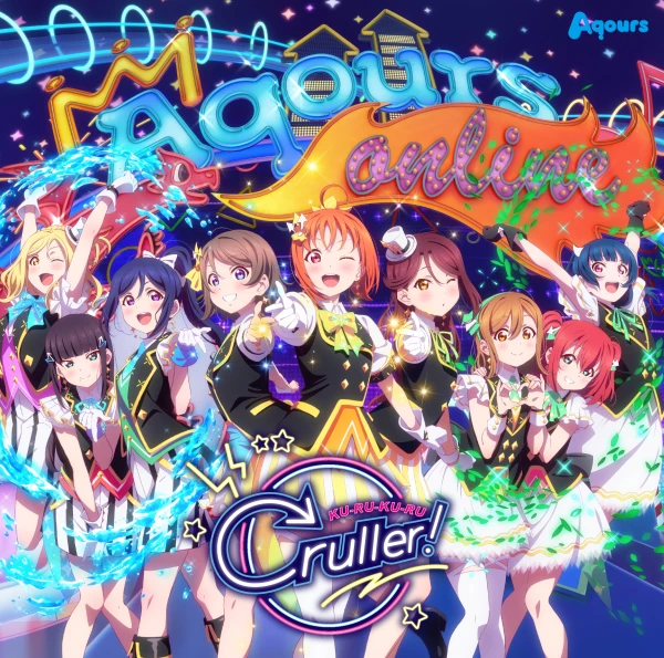 Anime: KU-RU-KU-RU Cruller! Anime: KU-RU-KU-RU Cruller!