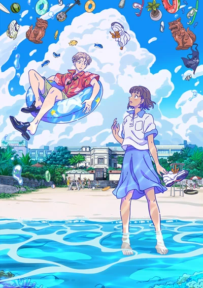 Anime: Deiji Meets Girl Anime: Deiji Meets Girl