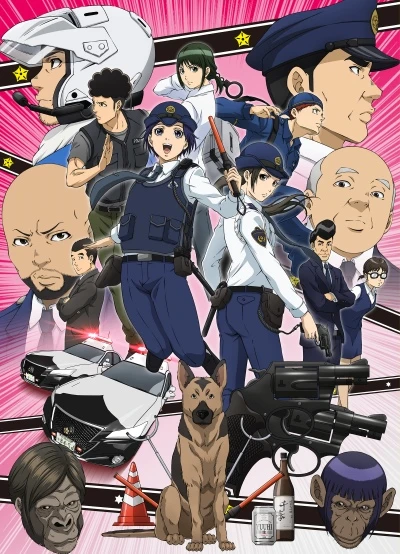 Anime: Police in a Pod