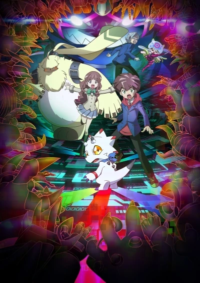 Anime: Digimon Ghost Game