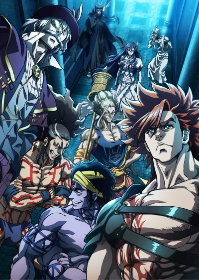 Anime: Record of Ragnarok: Staffel 2