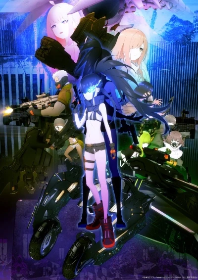 Anime: Black Rock Shooter: Dawn Fall