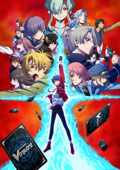 Anime: Cardfight!! Vanguard: Will+Dress
