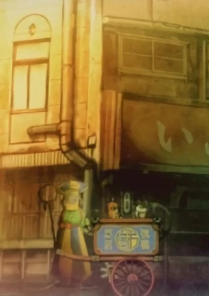 Anime: Shucchou Deku no za Bukuro-hen