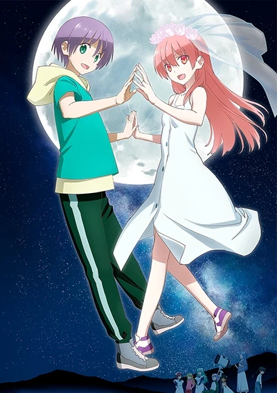 Anime: Tonikawa: Over the Moon for You - Staffel 2