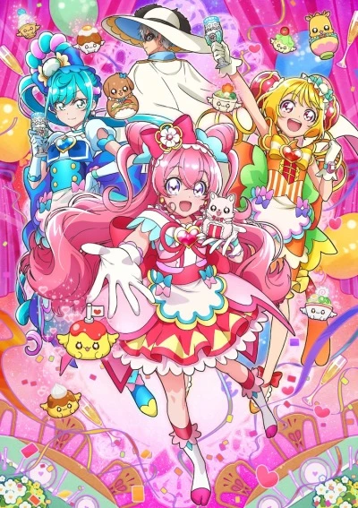 Anime: Delicious Party Pretty Cure