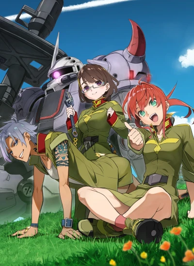 Anime: Mobile Suit Gundam Battle Operation Code Fairy