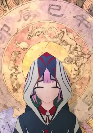 Anime: Sore o Sekai to Iu nda ne