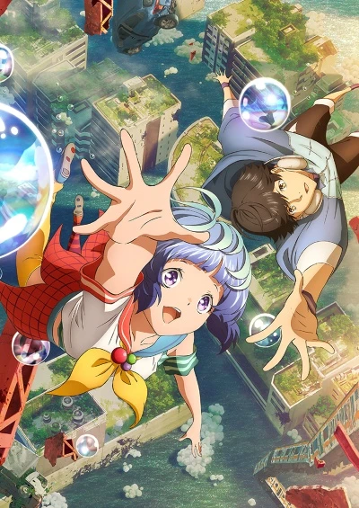 Anime: Bubble