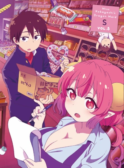 Anime: Miss Kobayashi’s Dragon Maid S: Japanische Gastfreundschaft - Der Reiseführer ist ein Drache