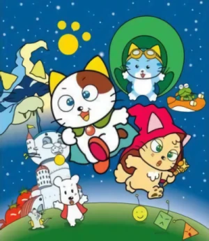 Anime: Tama & Friends: Sagase! Mahou no Punipuni Stone
