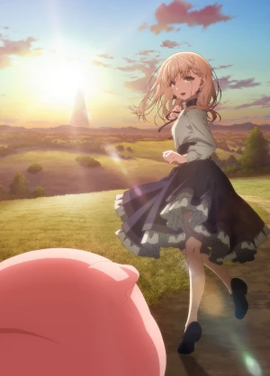 Anime: Butareba: The Story of a Man Turned into a Pig - Anime Fall Season 2023 – Intro