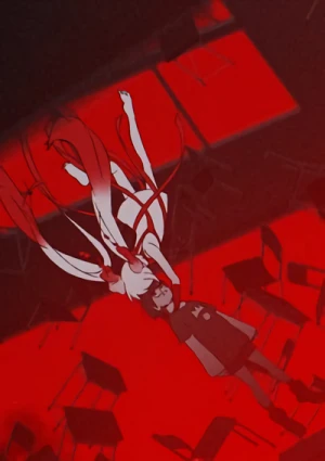 Anime: Kaen Anime: Kaen