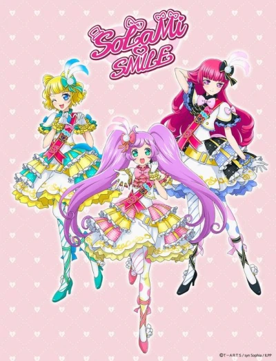 Anime: Idol Land PriPara: Idol Land Hajimechaimashita!