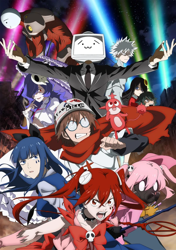 Anime: Magical Destroyers
