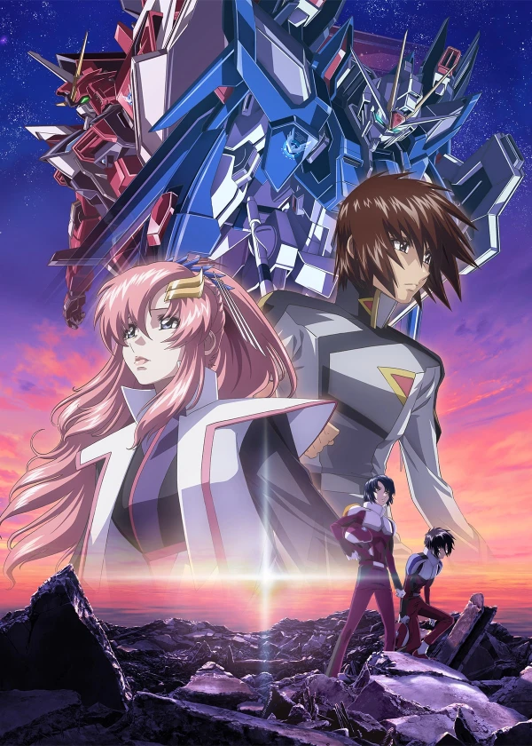 Anime: Mobile Suit Gundam Seed Freedom
