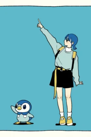 Anime: Piplup Step