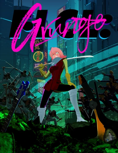 Anime: FLCL: Grunge