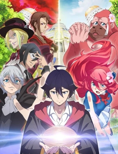 Anime: The Fruit of Evolution: Before I Knew It My Life Had It Made - Staffel 2
