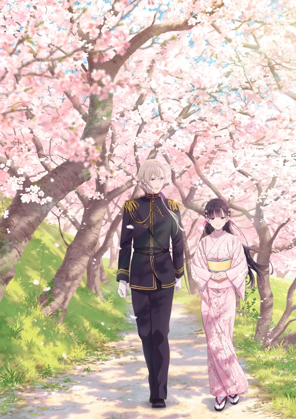Anime: Meine ganz besondere Hochzeit