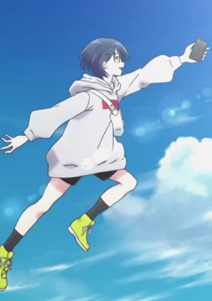 Anime: Suki ni Zen Furou