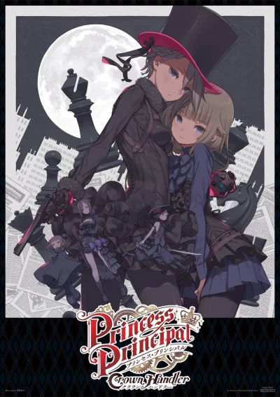 Anime: Princess Principal: Crown Handler OVA