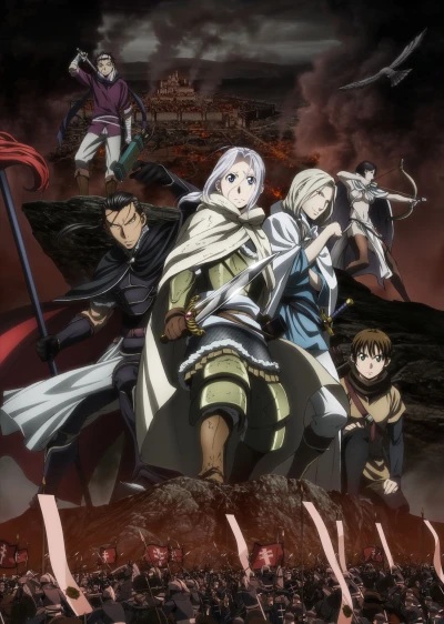 Anime: The Heroic Legend of Arslan: Corporate Warrior Arslan