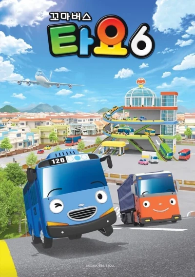 Anime: Kkoma Bus Tayo 6