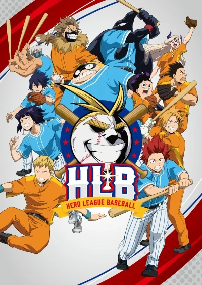 Anime: My Hero Academia Staffel 5 OVAs
