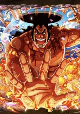 Anime: One Piece: Eine tiefgründige Analyse. Die Legende von Oden Kozuki.