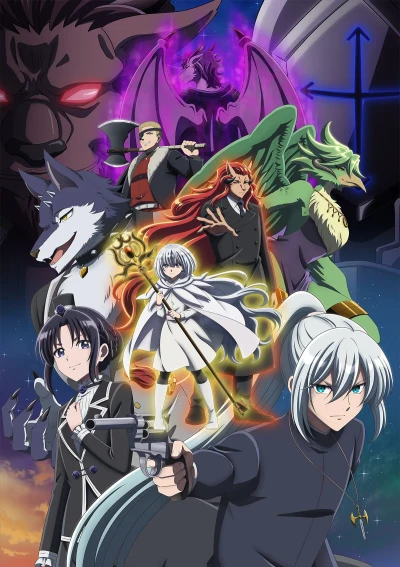 Anime: The Tale of Outcasts