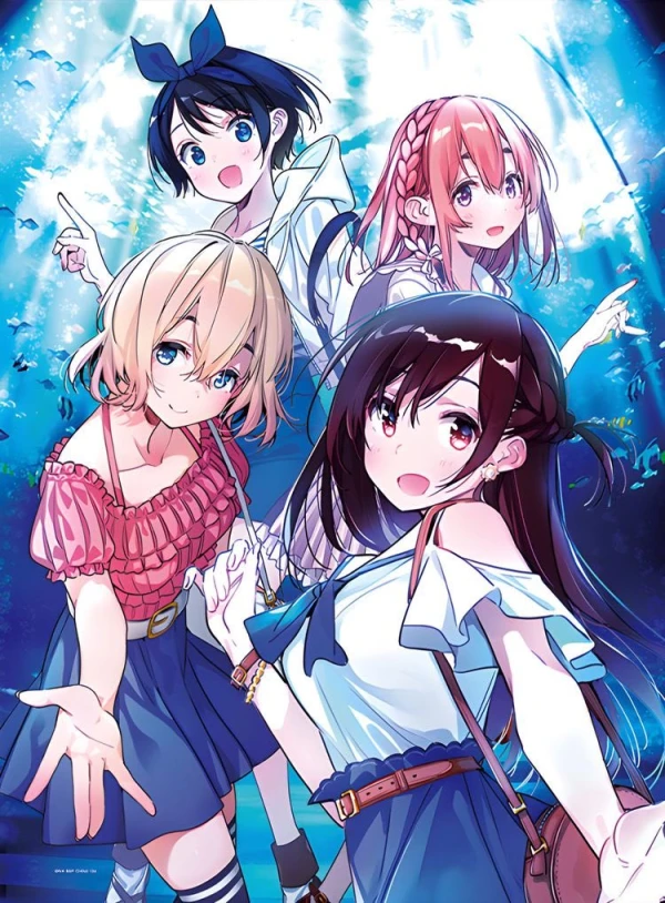 Anime: Kanojo, Okarishimasu Petit (2022)