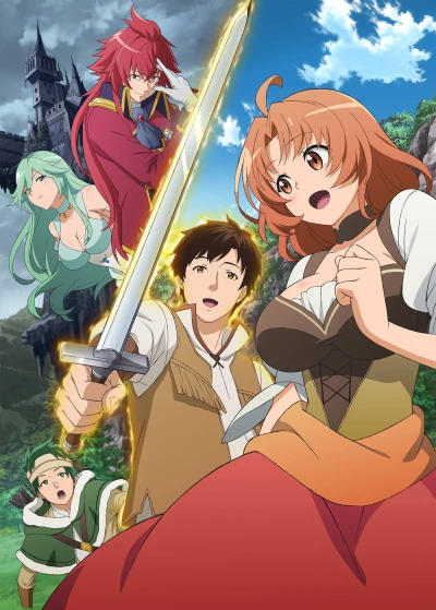 Anime: Chillin’ in My 30s after Getting Fired from the Demon King’s Army