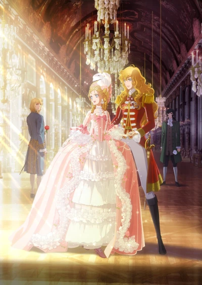 Anime: The Rose of Versailles