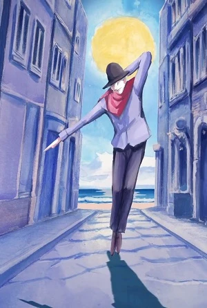 Anime: Tsuki ni Hoeru