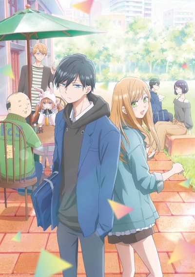 Anime: My Love Story with Yamada-kun at Lv999