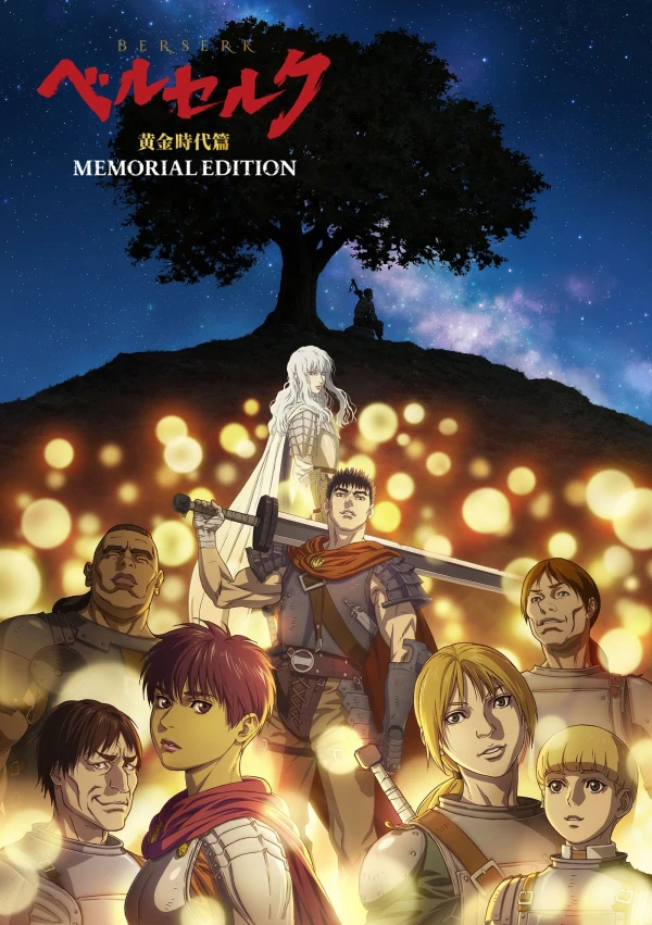 Anime: Berserk: Das Goldene Zeitalter - Memorial Edition