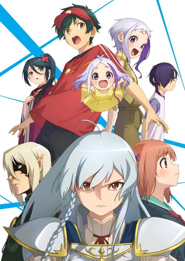 Anime: The Devil Is a Part-Timer! II - Teil 2