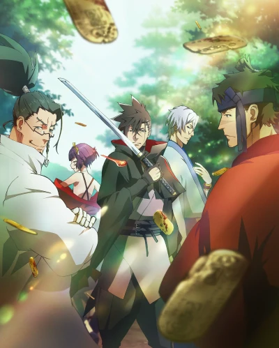 Anime: Revenger