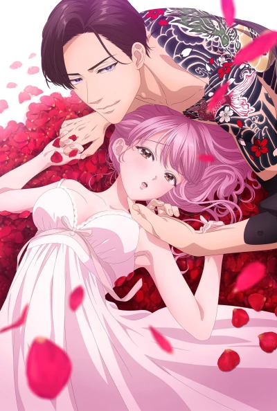 Anime: Offering My Virginity to a Gangster