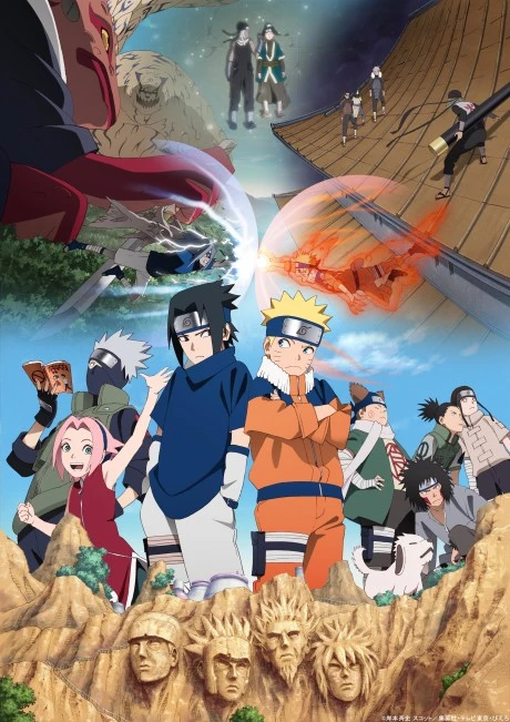 Anime: Road of Naruto