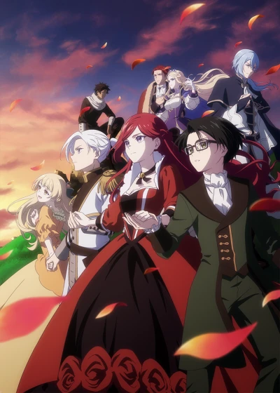 Anime: The Most Heretical Last Boss Queen: From Villainess to Savior