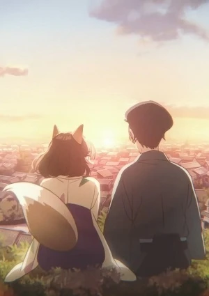 Anime: Dongitsune Season 2: Mimi Soko Nan desu ka? Hen